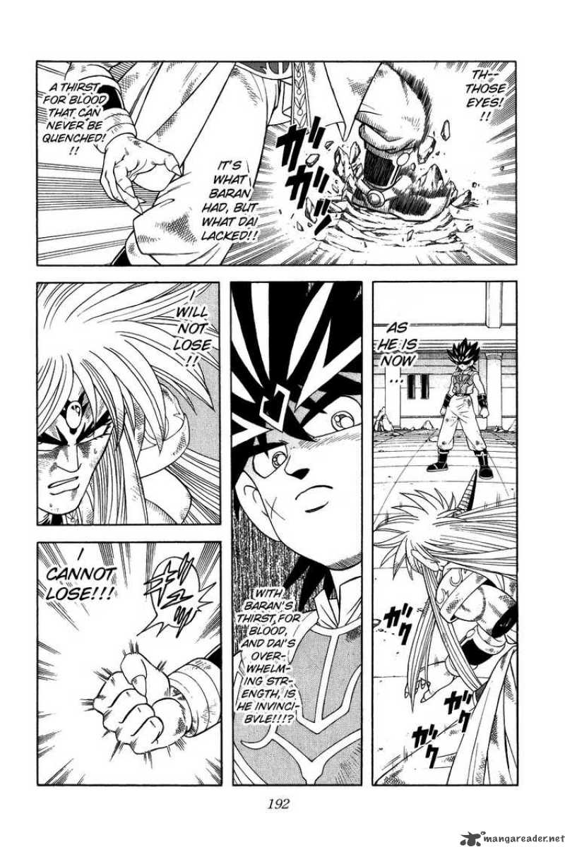 Dragon Quest Dai No Daiboken Chapter 343 Page 6