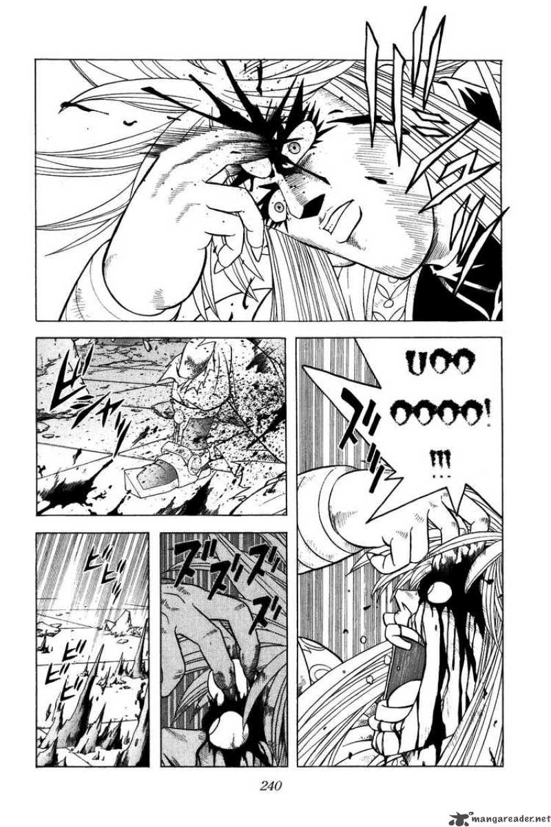 Dragon Quest Dai No Daiboken Chapter 345 Page 12