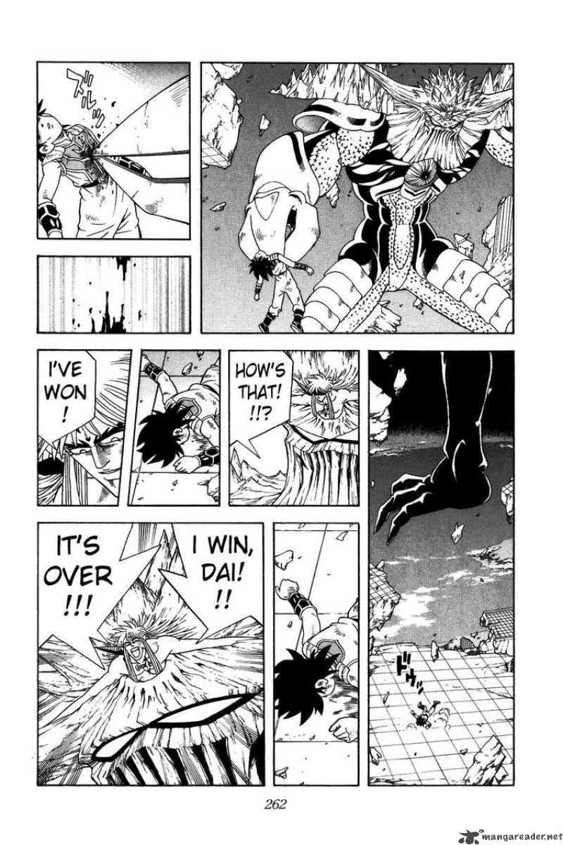 Dragon Quest Dai No Daiboken Chapter 346 Page 14