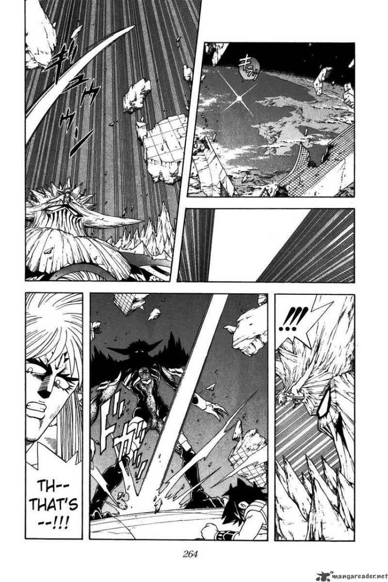 Dragon Quest Dai No Daiboken Chapter 346 Page 16