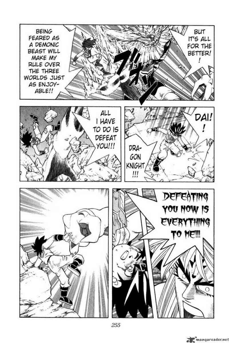 Dragon Quest Dai No Daiboken Chapter 346 Page 7