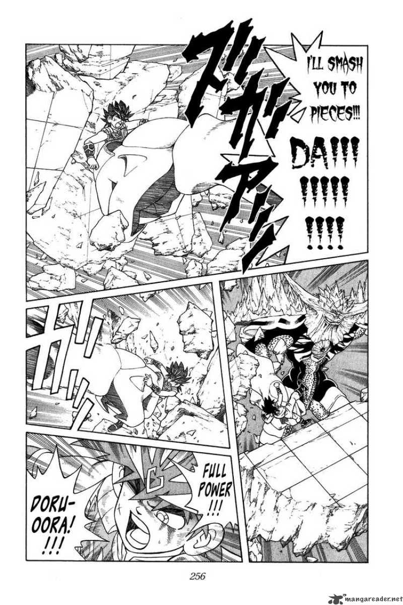 Dragon Quest Dai No Daiboken Chapter 346 Page 8