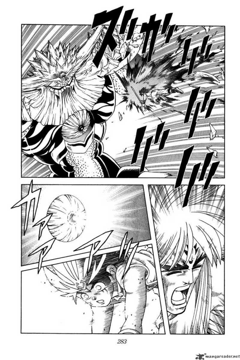 Dragon Quest Dai No Daiboken Chapter 347 Page 15