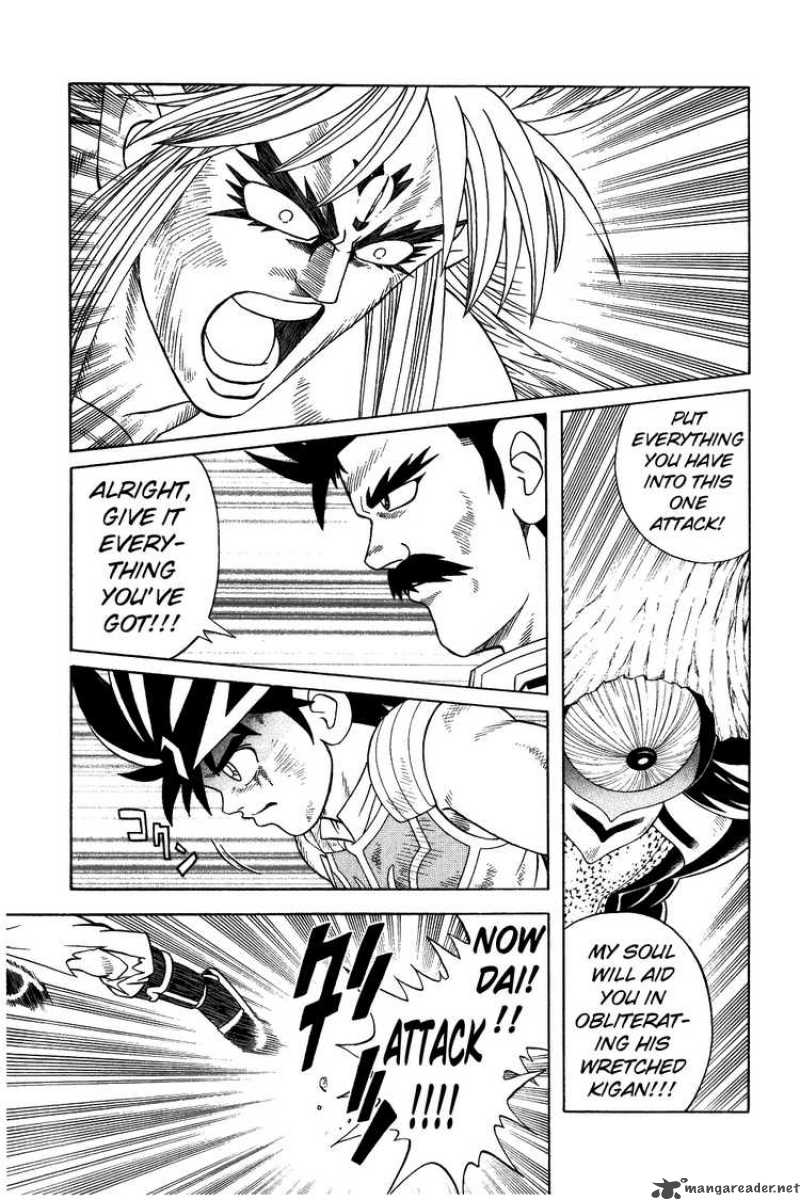 Dragon Quest Dai No Daiboken Chapter 347 Page 5