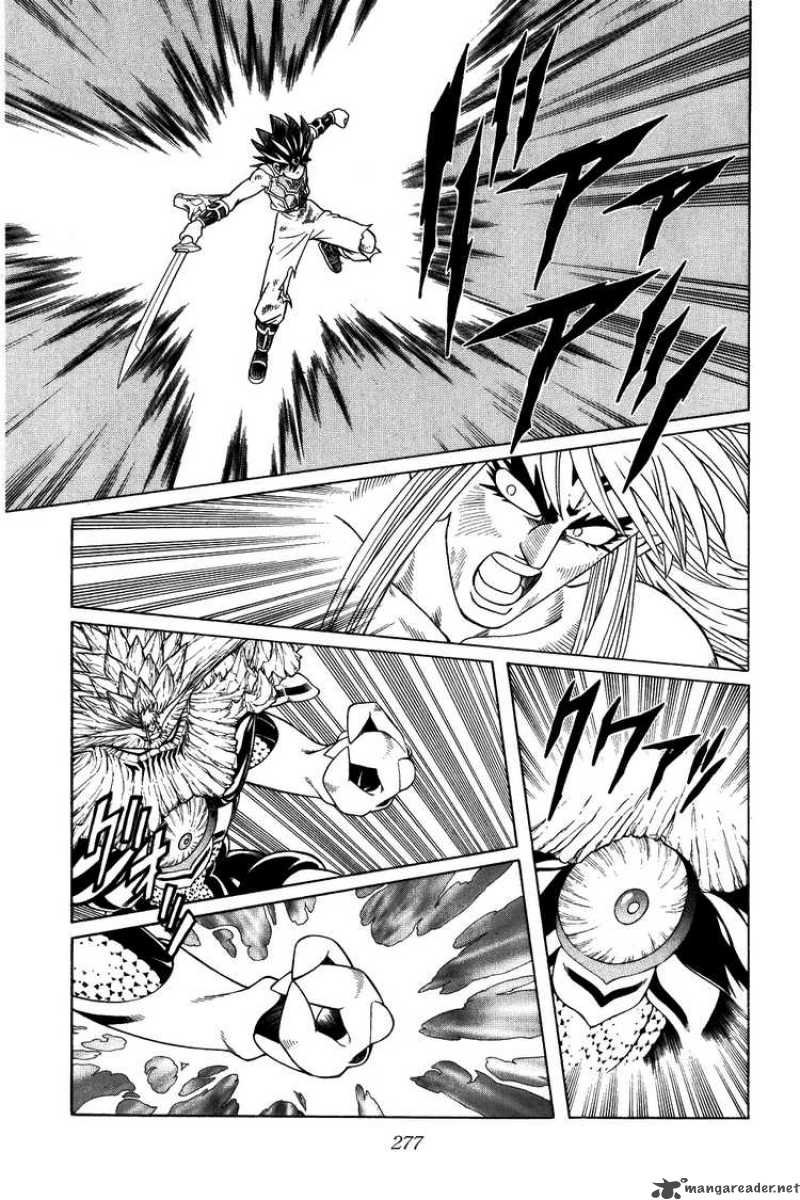 Dragon Quest Dai No Daiboken Chapter 347 Page 9