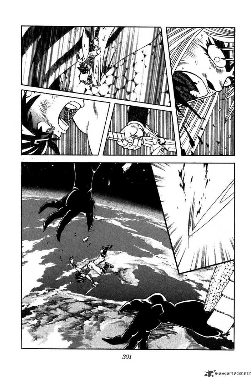 Dragon Quest Dai No Daiboken Chapter 348 Page 13