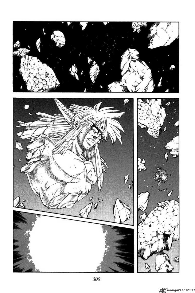Dragon Quest Dai No Daiboken Chapter 348 Page 17
