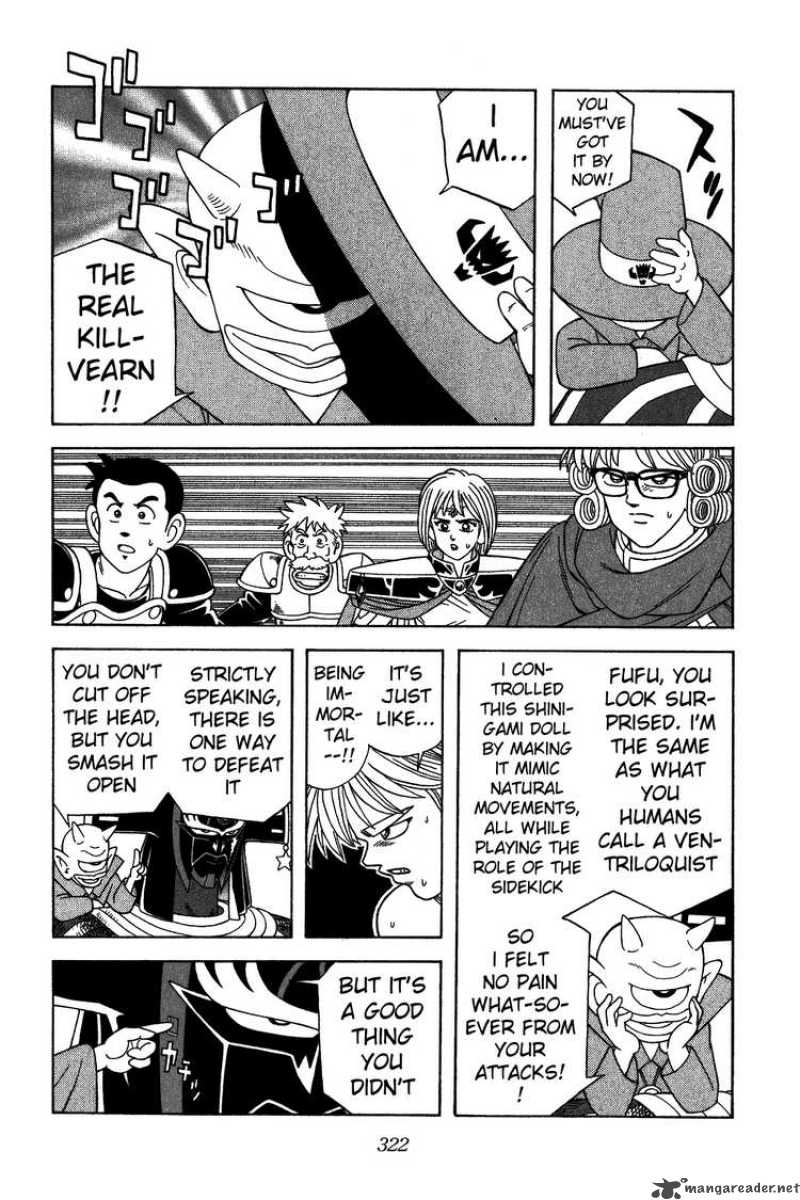 Dragon Quest Dai No Daiboken Chapter 349 Page 14