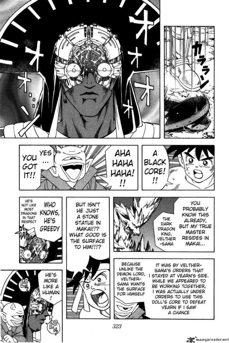 Dragon Quest Dai No Daiboken Chapter 349 Page 15
