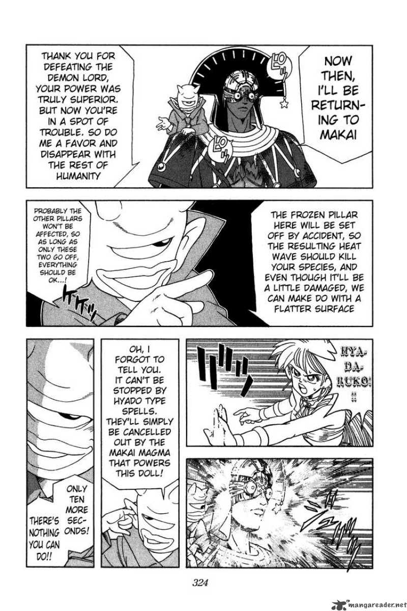 Dragon Quest Dai No Daiboken Chapter 349 Page 16