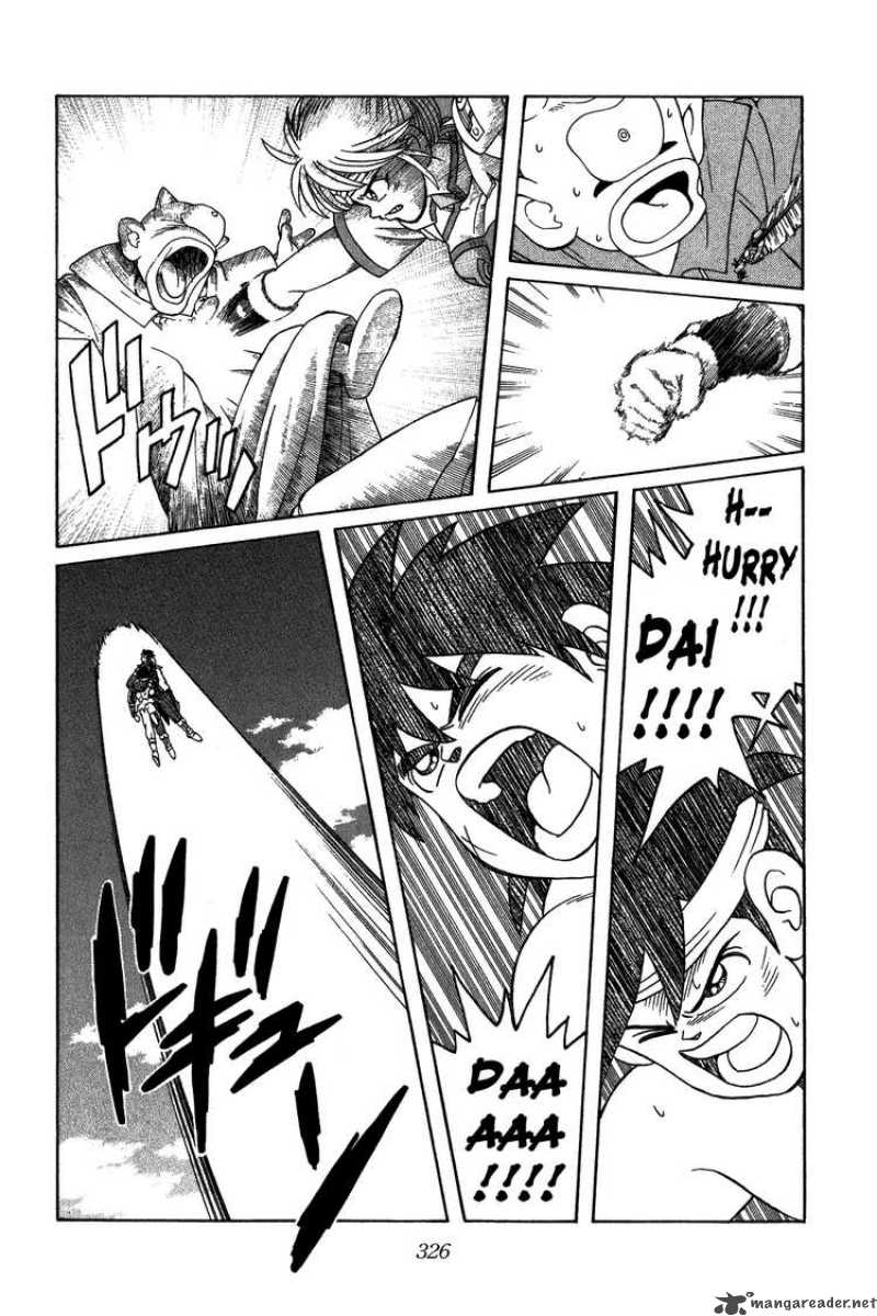Dragon Quest Dai No Daiboken Chapter 349 Page 18