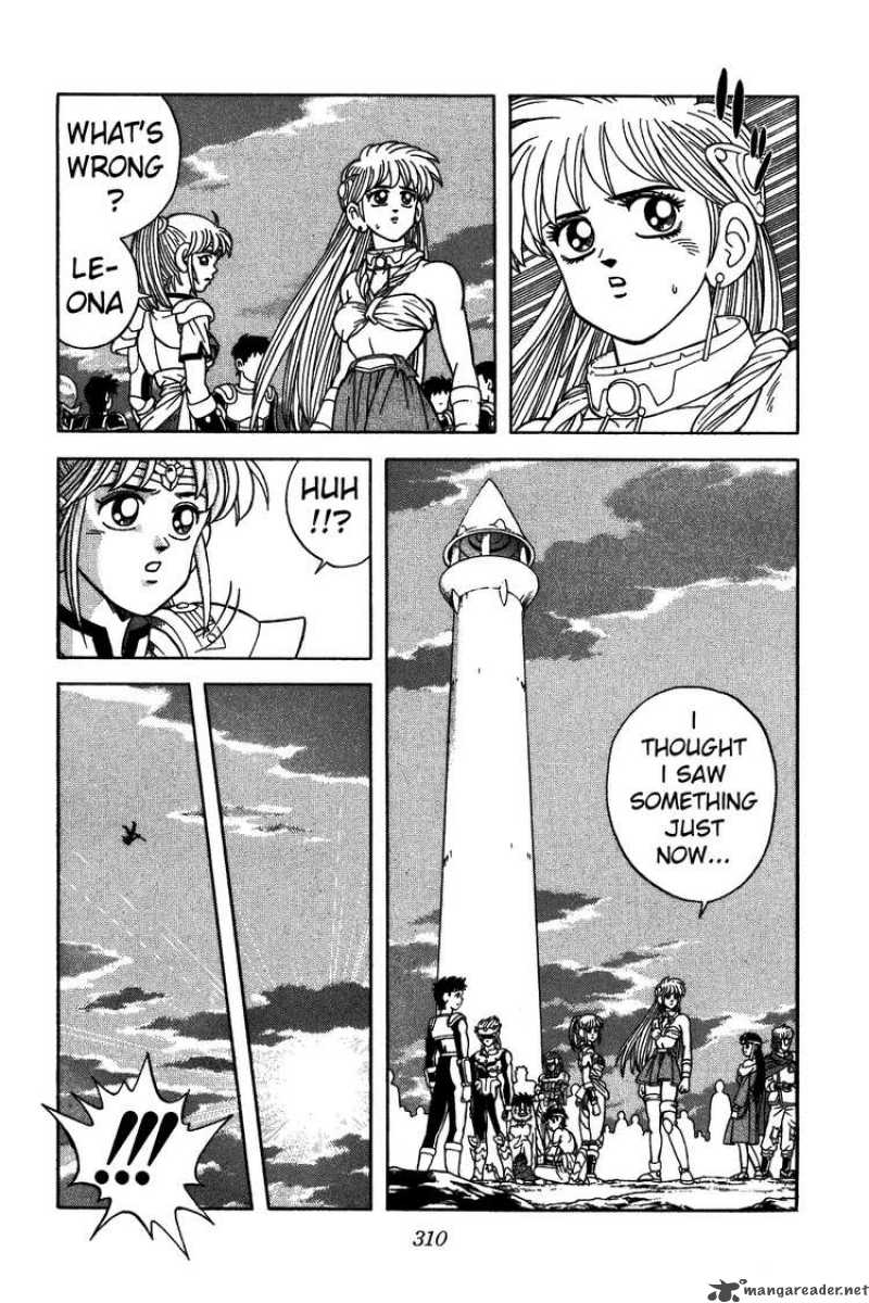 Dragon Quest Dai No Daiboken Chapter 349 Page 2