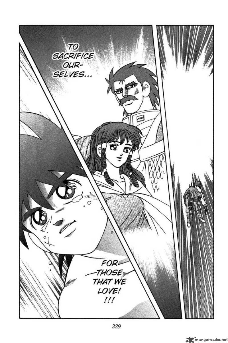 Dragon Quest Dai No Daiboken Chapter 349 Page 21