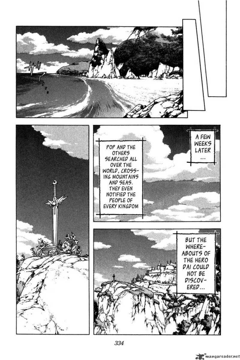 Dragon Quest Dai No Daiboken Chapter 349 Page 24