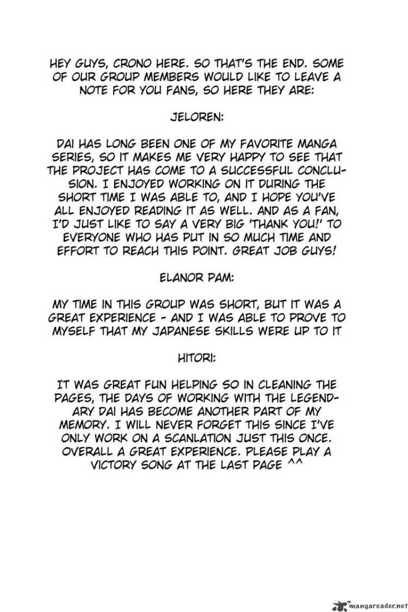 Dragon Quest Dai No Daiboken Chapter 349 Page 34