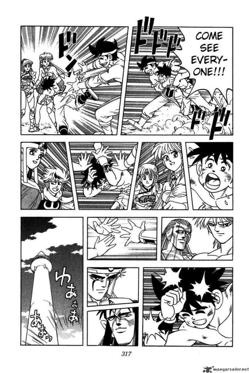 Dragon Quest Dai No Daiboken Chapter 349 Page 9
