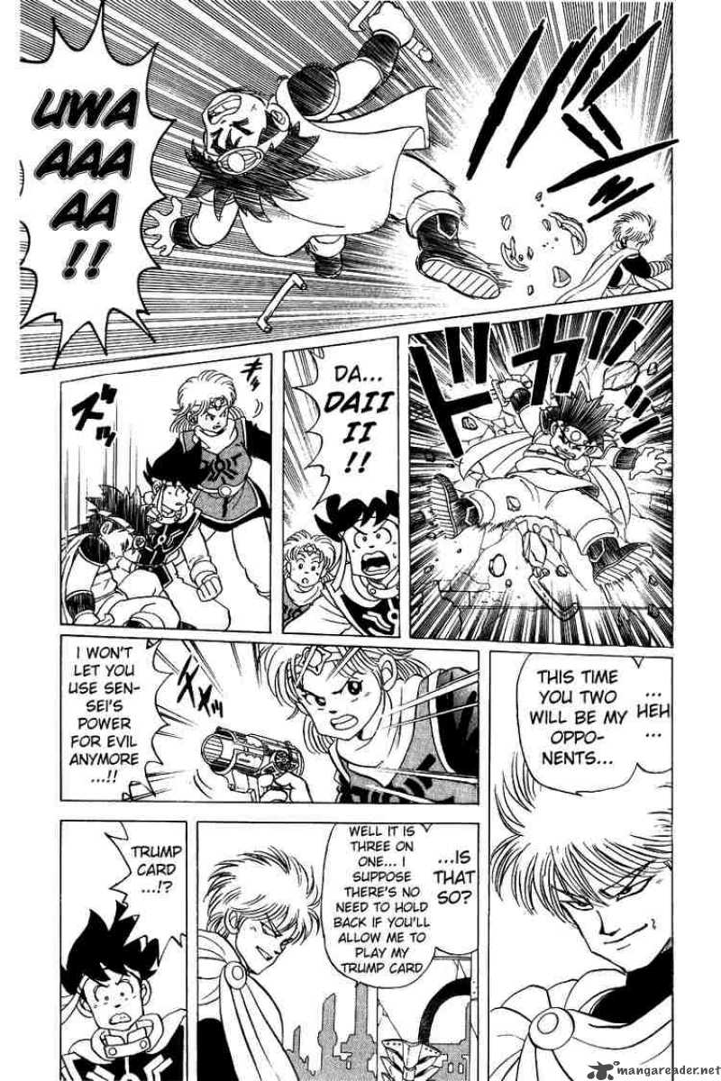 Dragon Quest Dai No Daiboken Chapter 35 Page 14