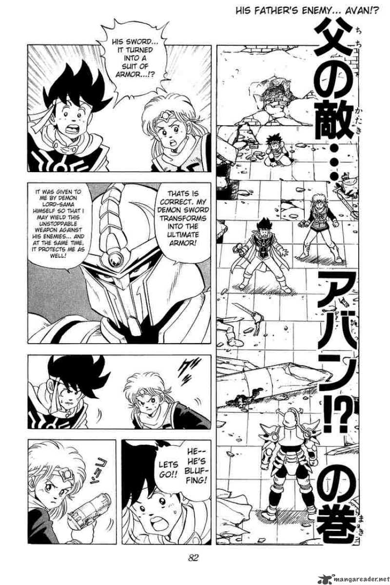 Dragon Quest Dai No Daiboken Chapter 36 Page 1