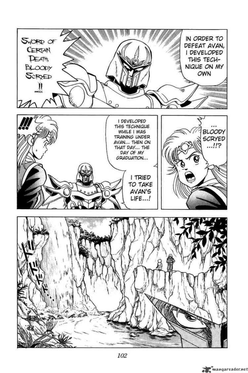 Dragon Quest Dai No Daiboken Chapter 37 Page 3