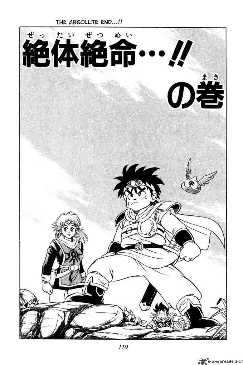 Dragon Quest Dai No Daiboken Chapter 38 Page 1