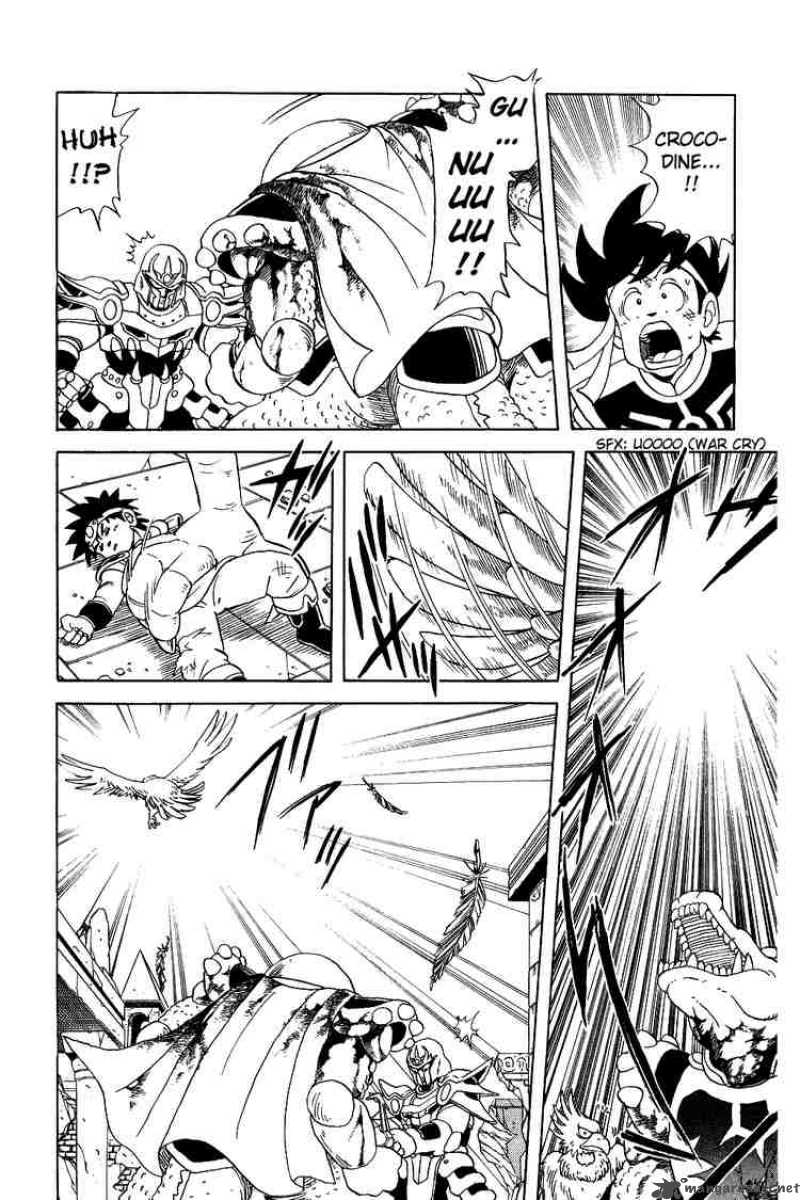 Dragon Quest Dai No Daiboken Chapter 39 Page 7