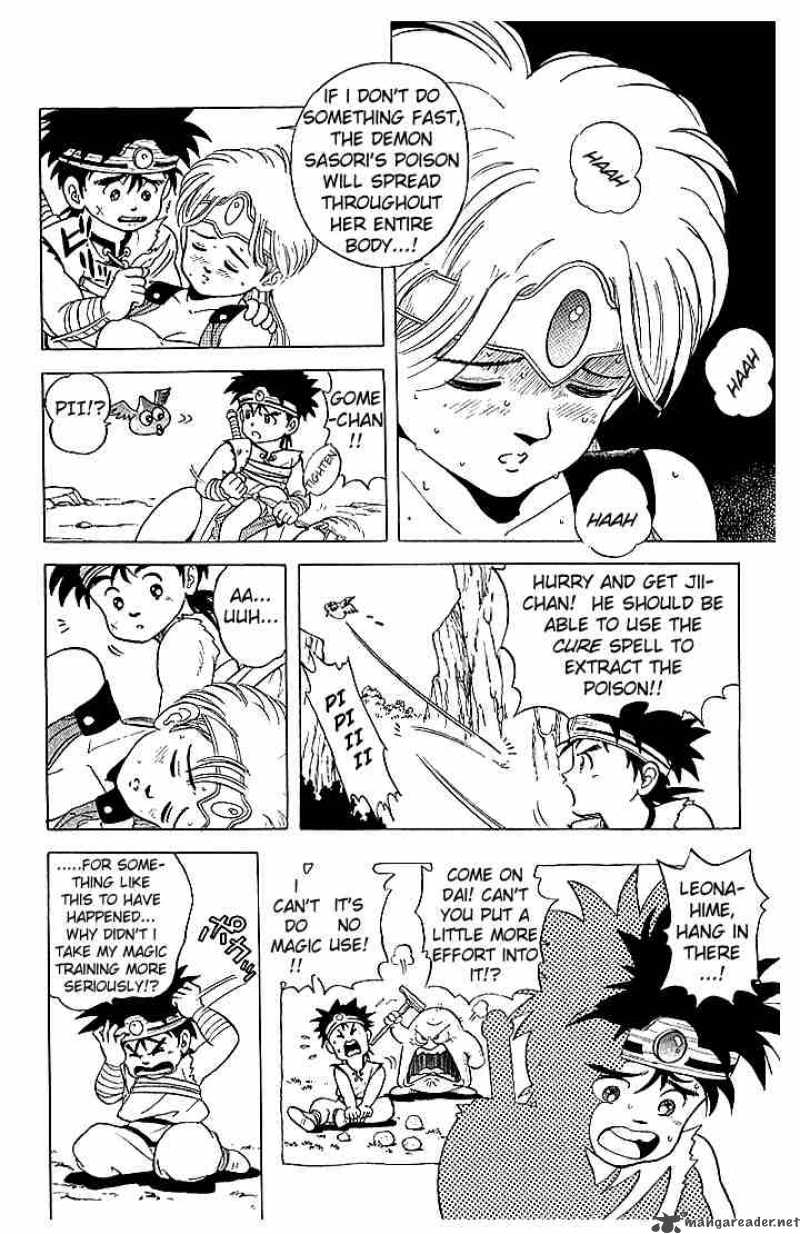 Dragon Quest Dai No Daiboken Chapter 4 Page 2