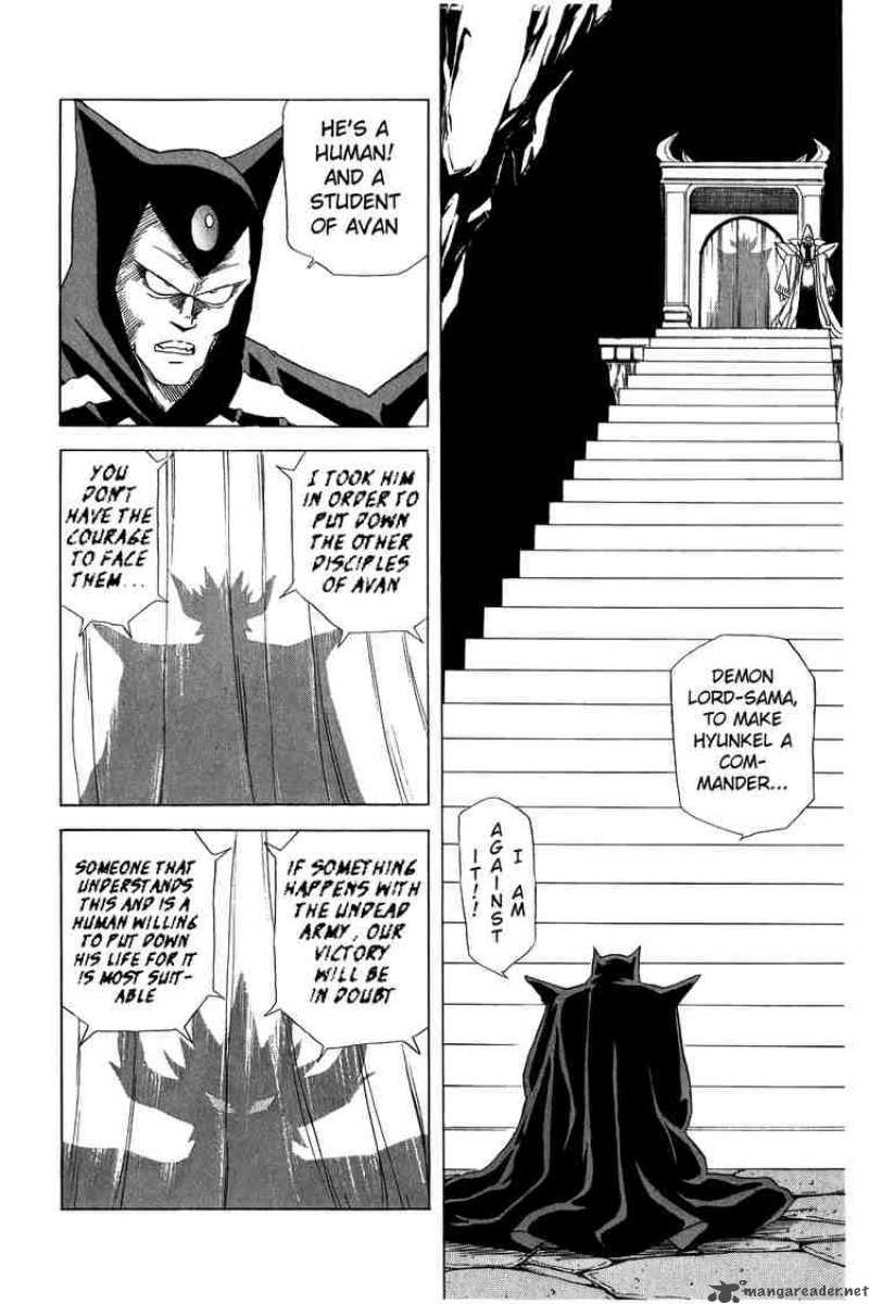 Dragon Quest Dai No Daiboken Chapter 40 Page 12