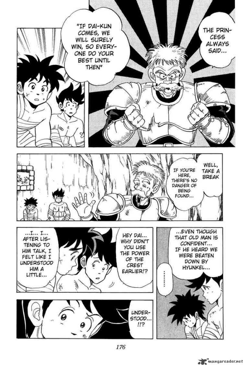 Dragon Quest Dai No Daiboken Chapter 40 Page 18