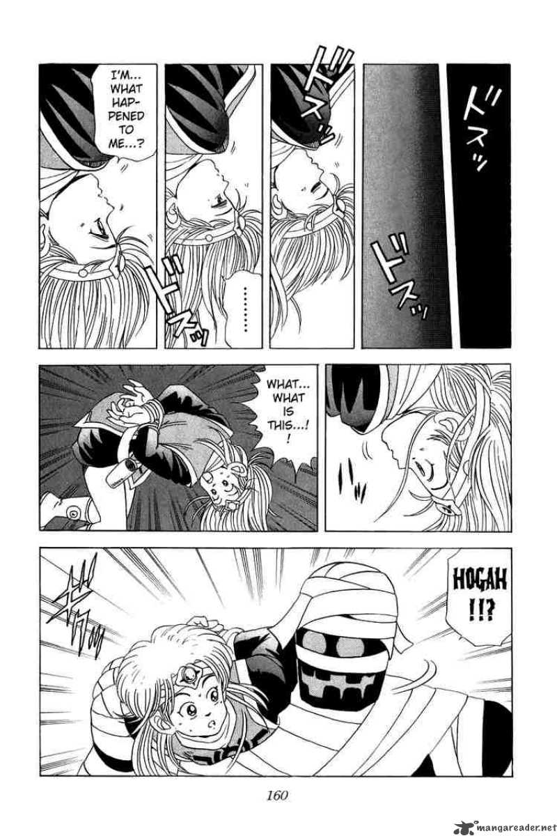Dragon Quest Dai No Daiboken Chapter 40 Page 2