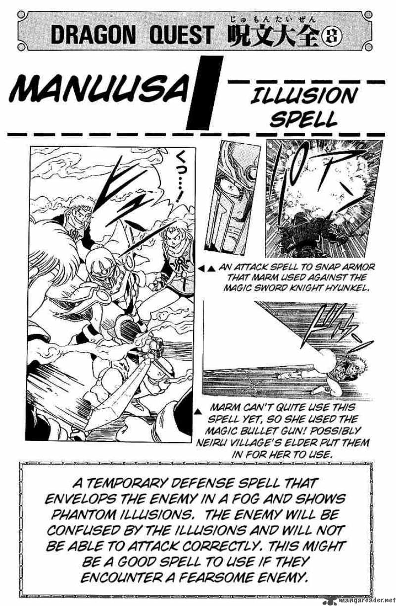 Dragon Quest Dai No Daiboken Chapter 40 Page 20