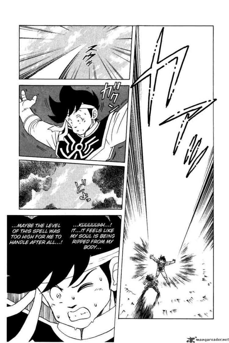 Dragon Quest Dai No Daiboken Chapter 41 Page 9