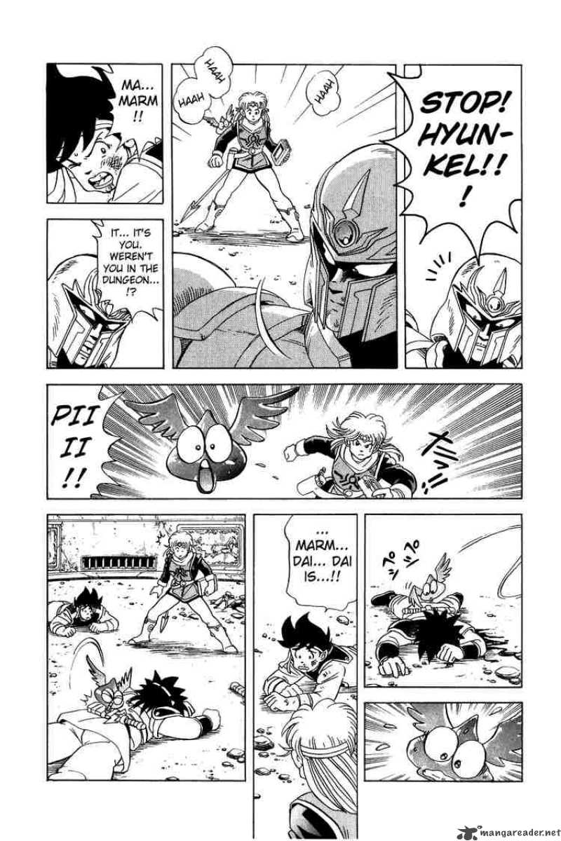 Dragon Quest Dai No Daiboken Chapter 44 Page 13