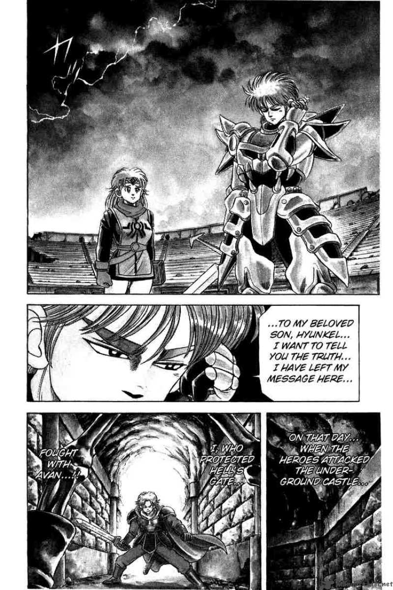 Dragon Quest Dai No Daiboken Chapter 45 Page 2