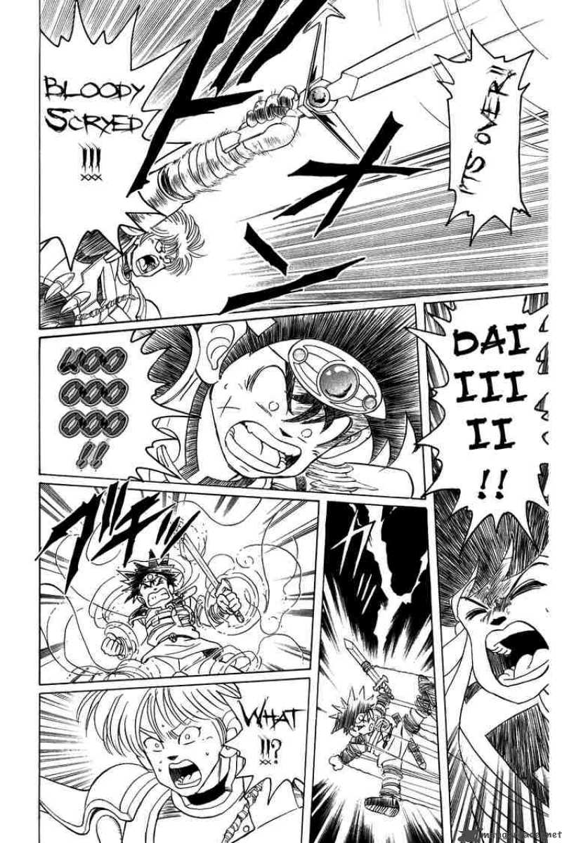 Dragon Quest Dai No Daiboken Chapter 46 Page 7