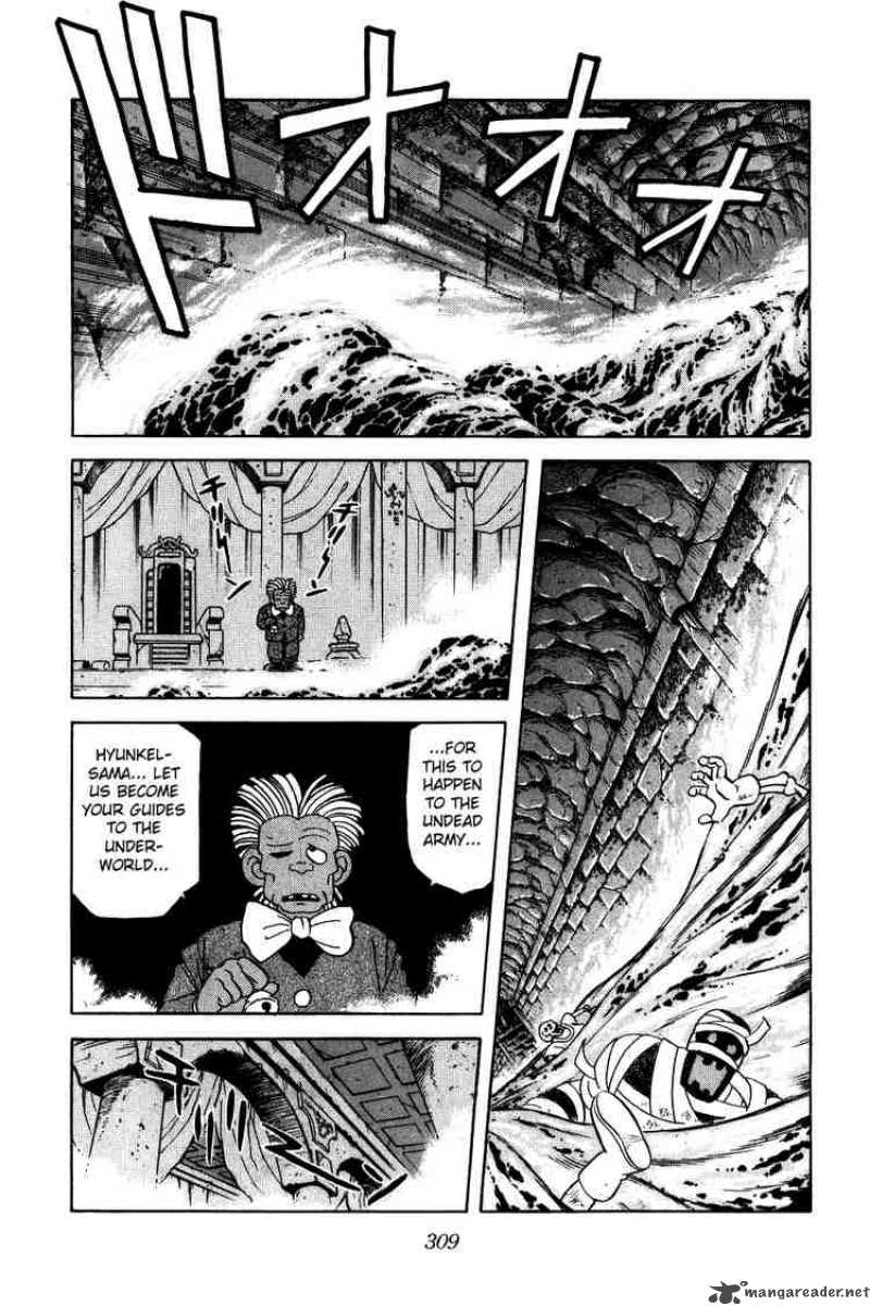 Dragon Quest Dai No Daiboken Chapter 47 Page 15