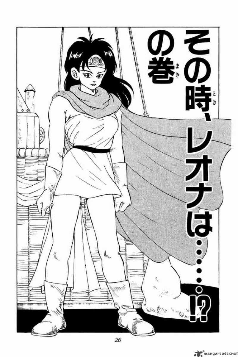 Dragon Quest Dai No Daiboken Chapter 49 Page 2