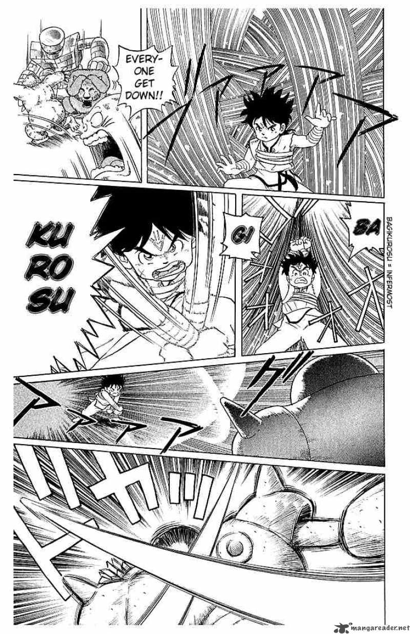 Dragon Quest Dai No Daiboken Chapter 5 Page 9