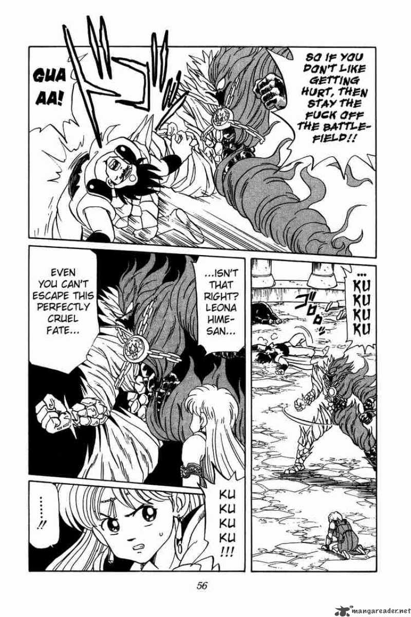 Dragon Quest Dai No Daiboken Chapter 50 Page 13