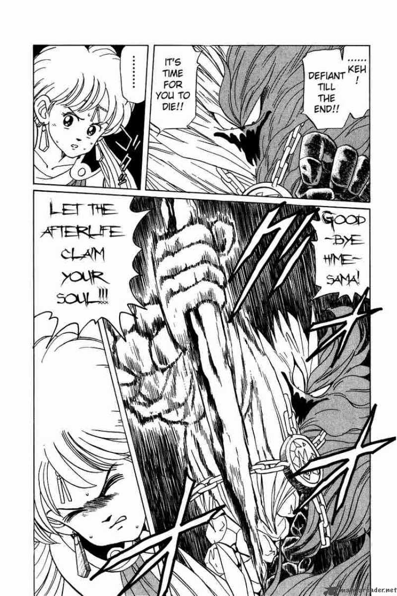 Dragon Quest Dai No Daiboken Chapter 50 Page 16