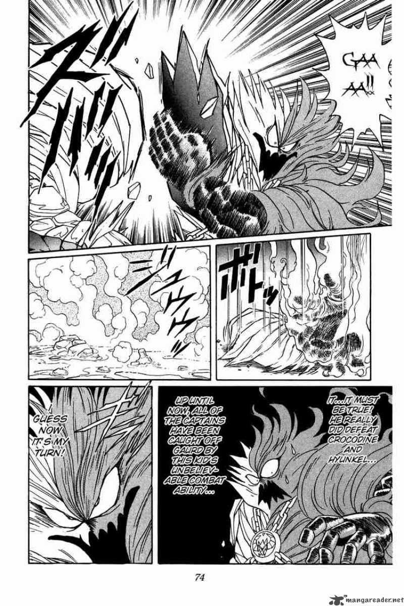 Dragon Quest Dai No Daiboken Chapter 51 Page 10