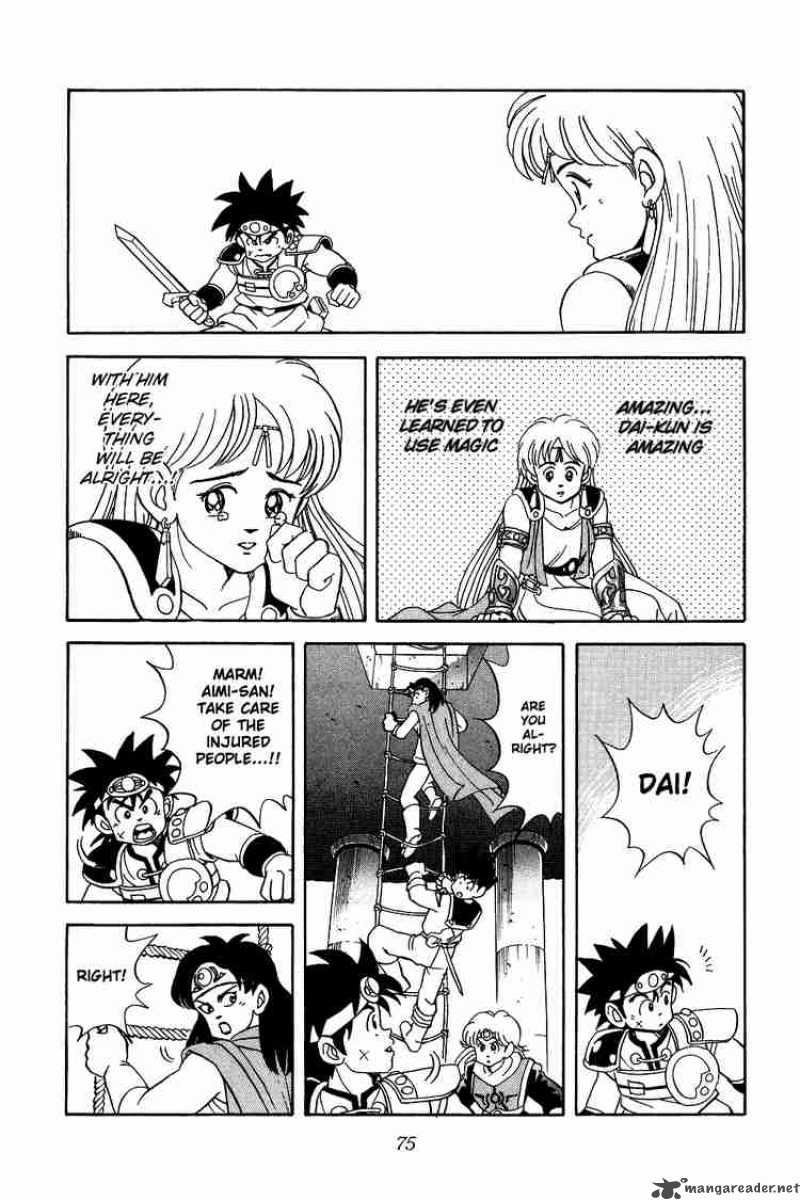 Dragon Quest Dai No Daiboken Chapter 51 Page 11