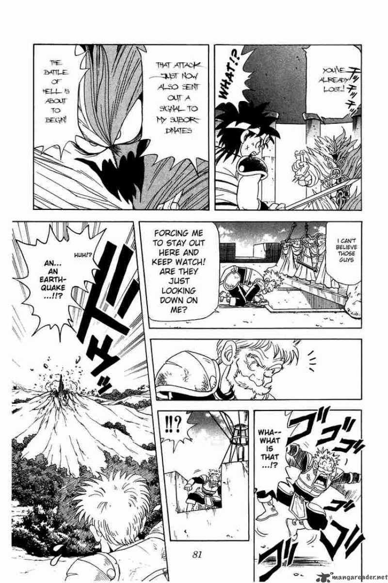Dragon Quest Dai No Daiboken Chapter 51 Page 17