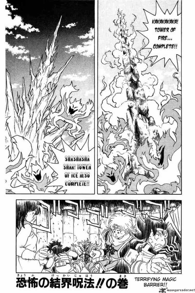 Dragon Quest Dai No Daiboken Chapter 52 Page 1
