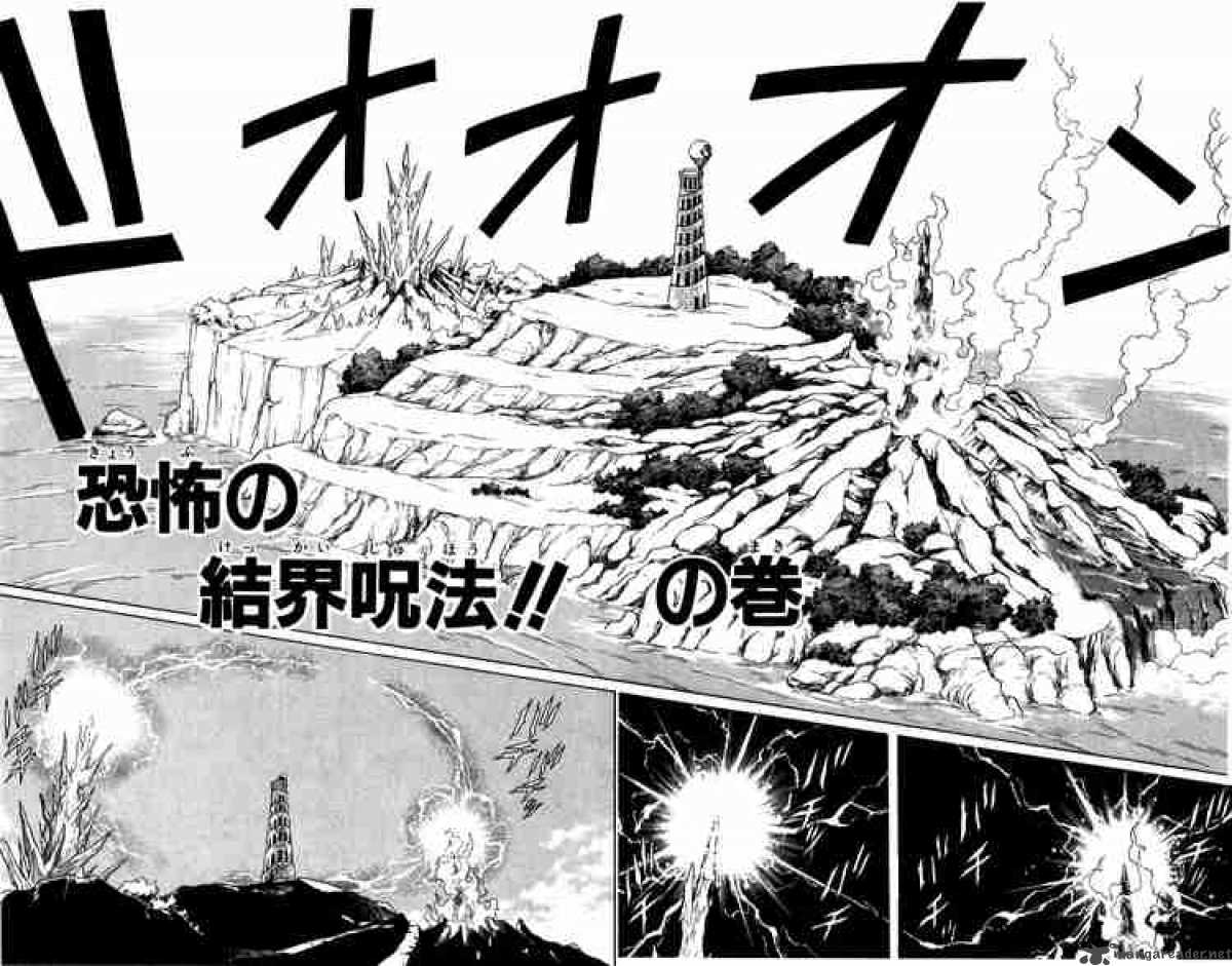 Dragon Quest Dai No Daiboken Chapter 52 Page 2