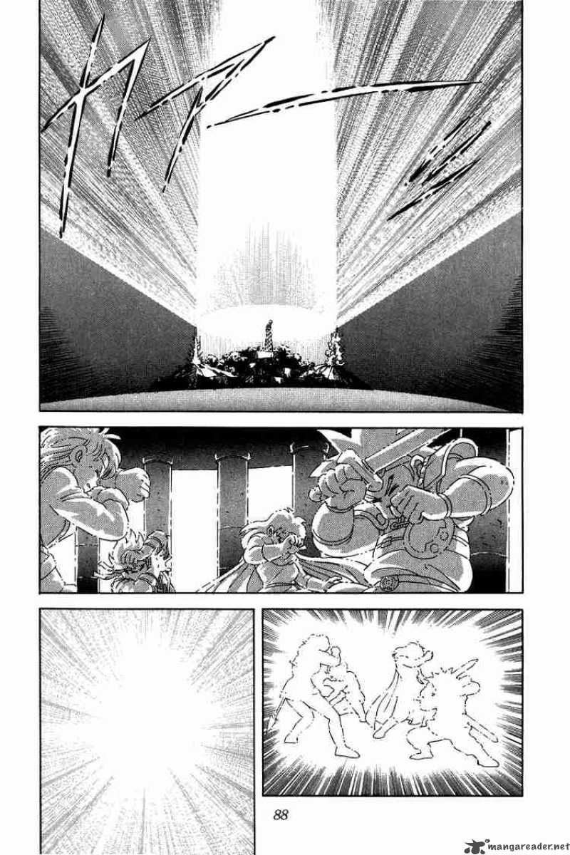 Dragon Quest Dai No Daiboken Chapter 52 Page 3