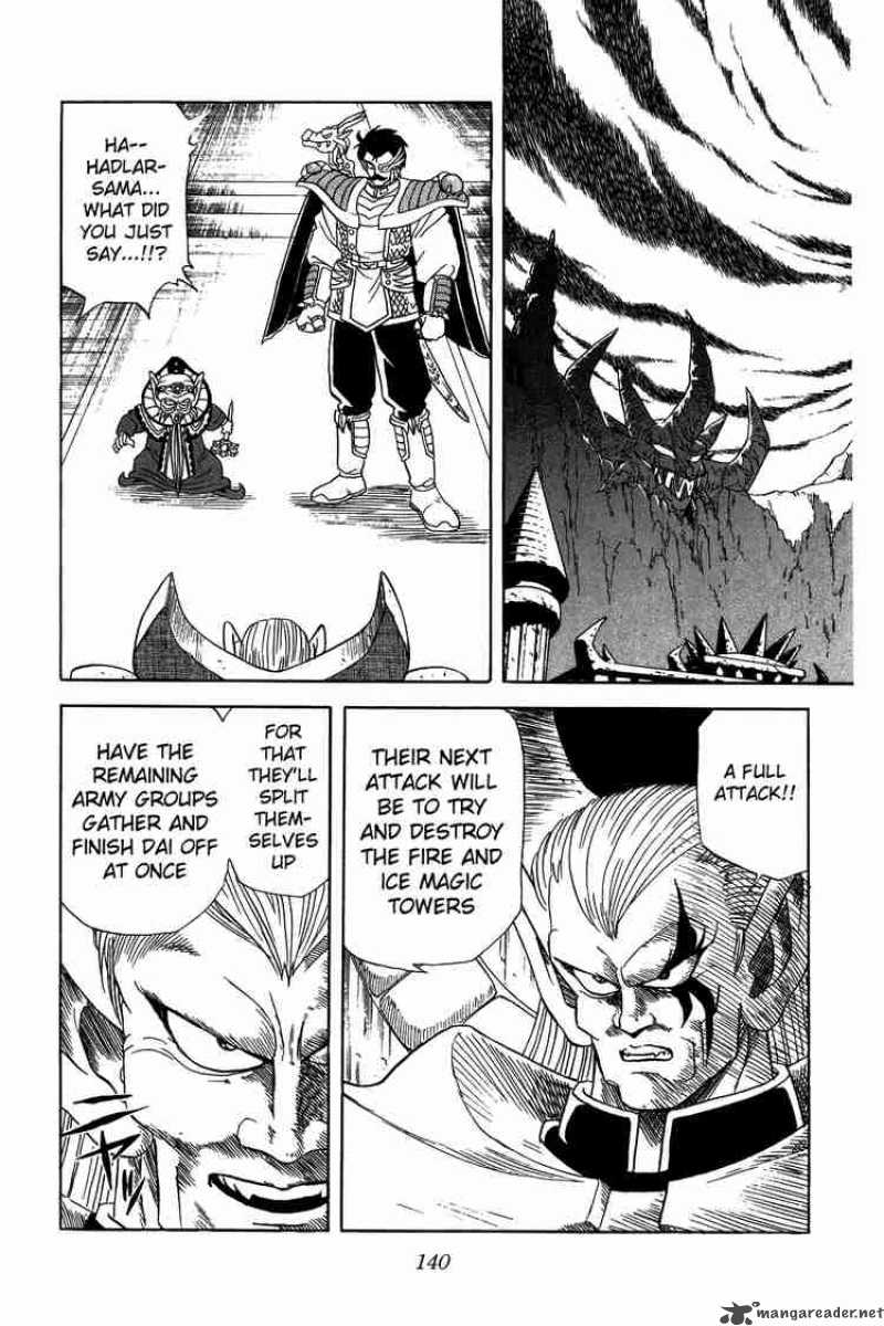 Dragon Quest Dai No Daiboken Chapter 54 Page 16