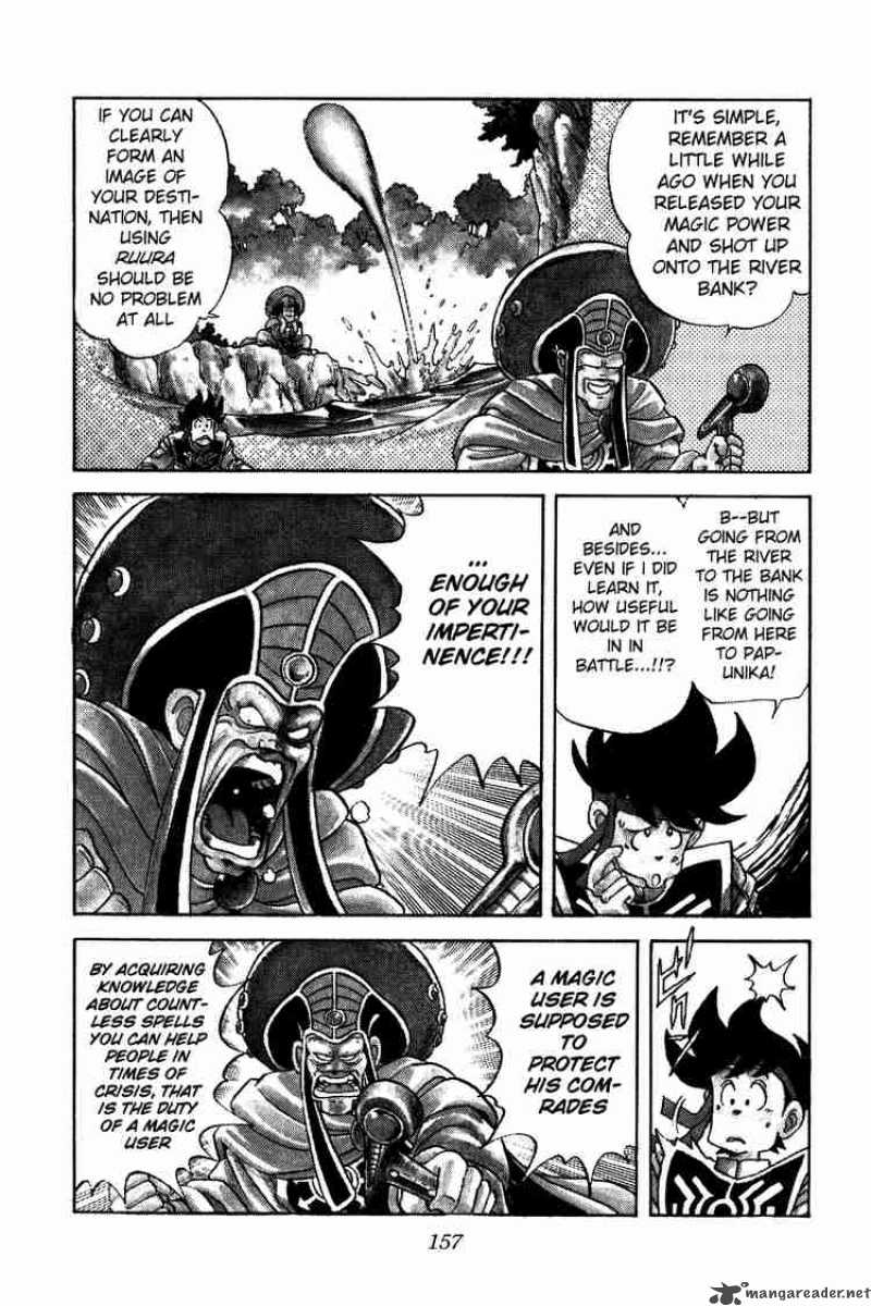 Dragon Quest Dai No Daiboken Chapter 55 Page 13