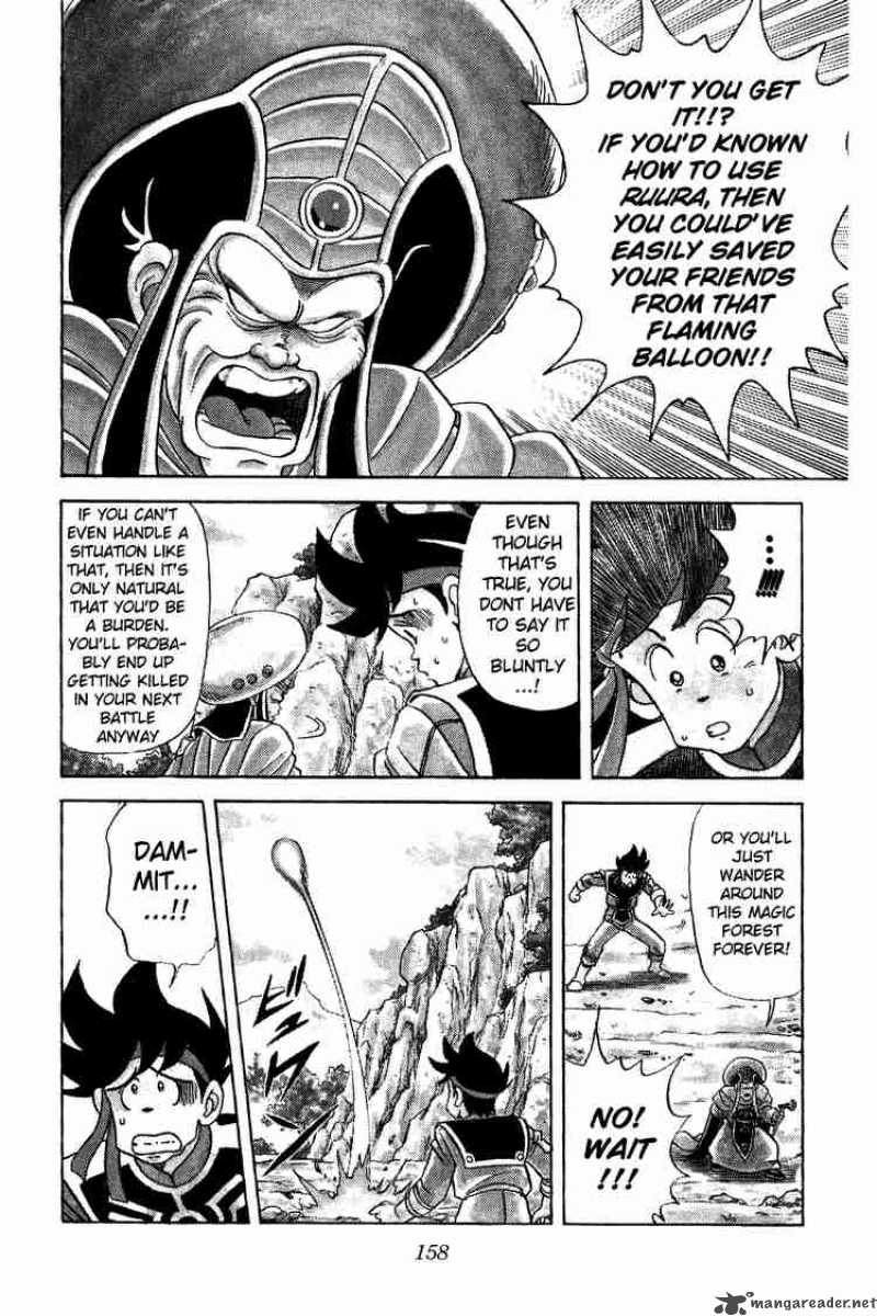Dragon Quest Dai No Daiboken Chapter 55 Page 14