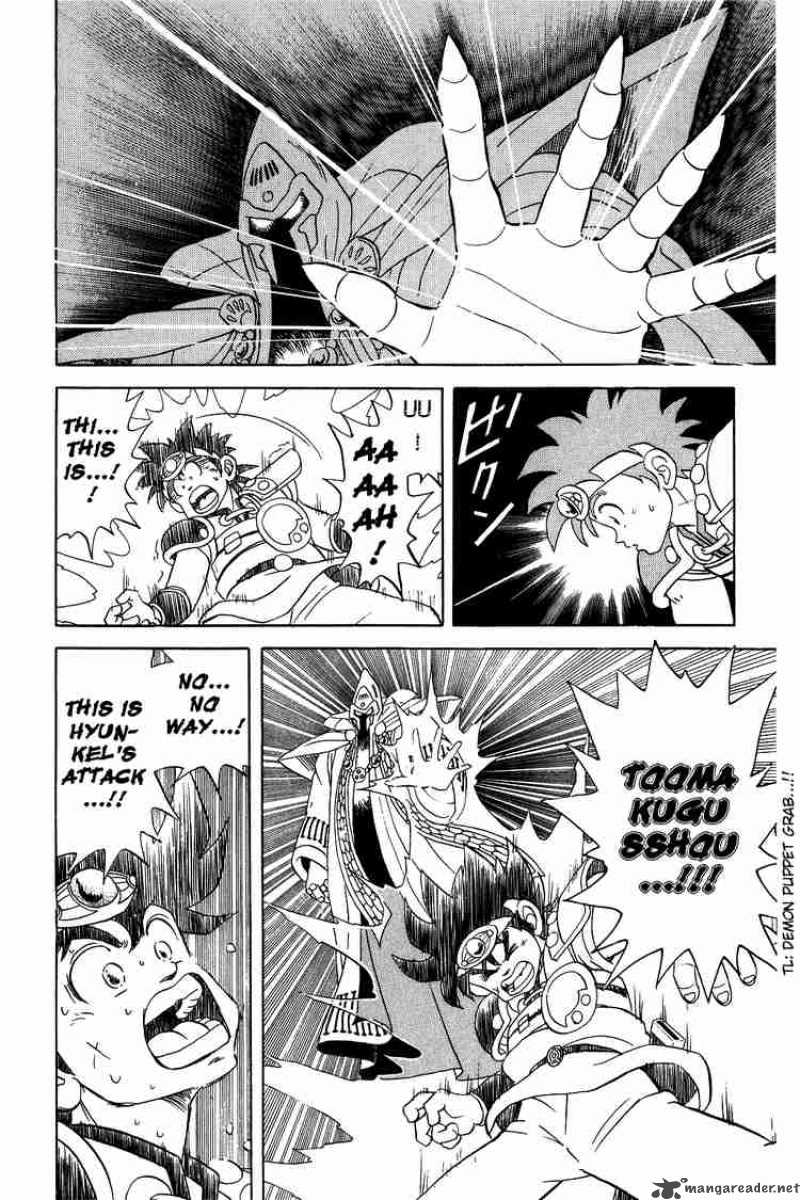 Dragon Quest Dai No Daiboken Chapter 57 Page 14