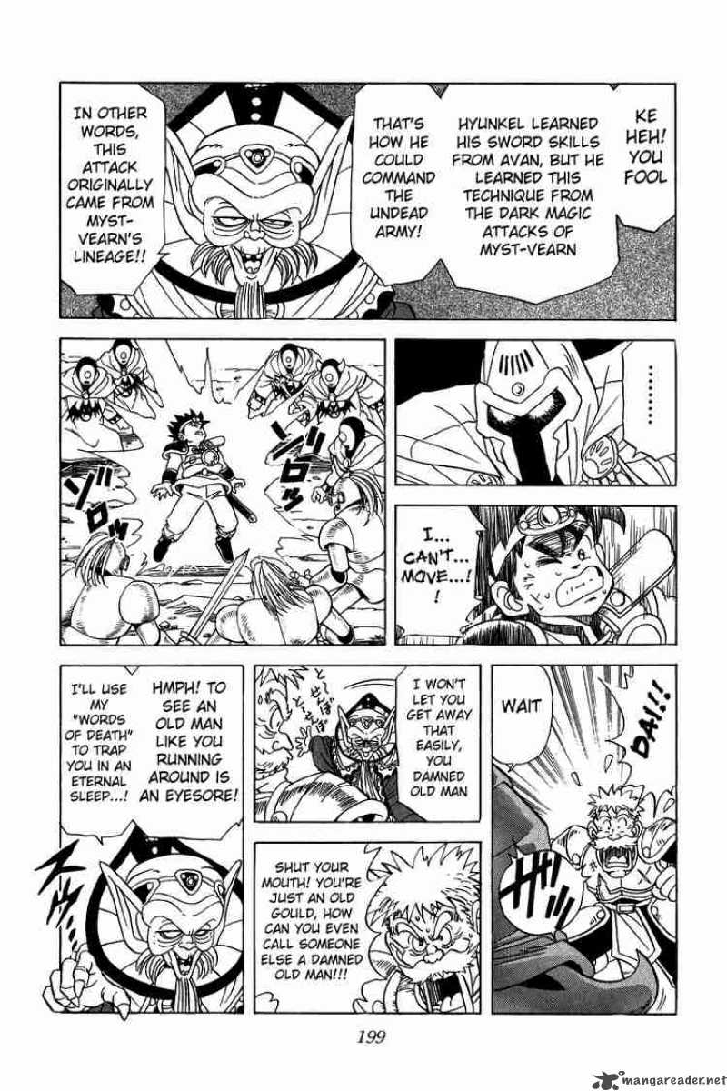 Dragon Quest Dai No Daiboken Chapter 57 Page 15
